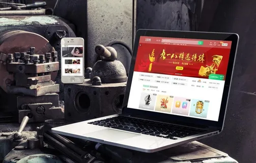 笔记本电脑展示效果图设计图片