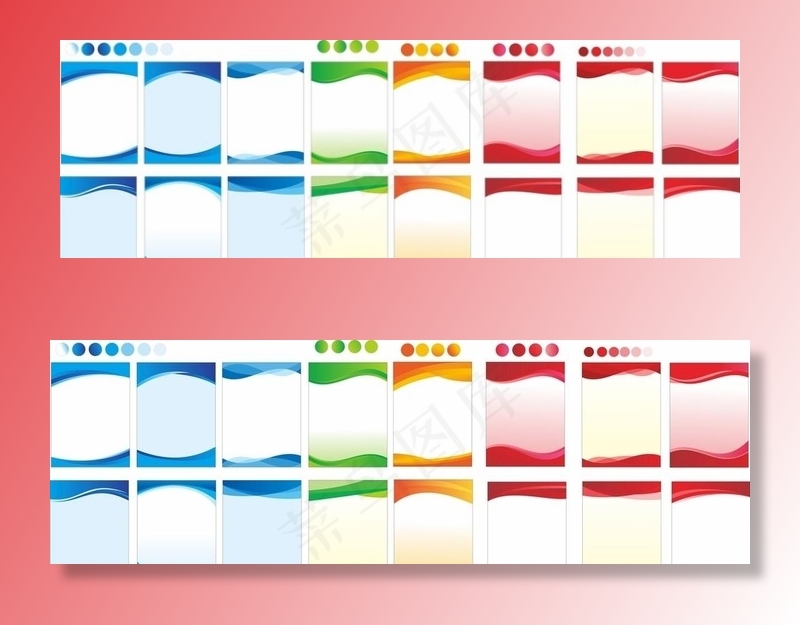 矢量展板背景图片