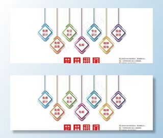 功能分类图图片