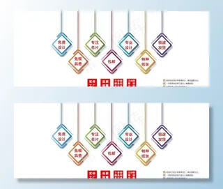 功能分类图图片