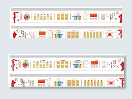 新时代文明实践站图片