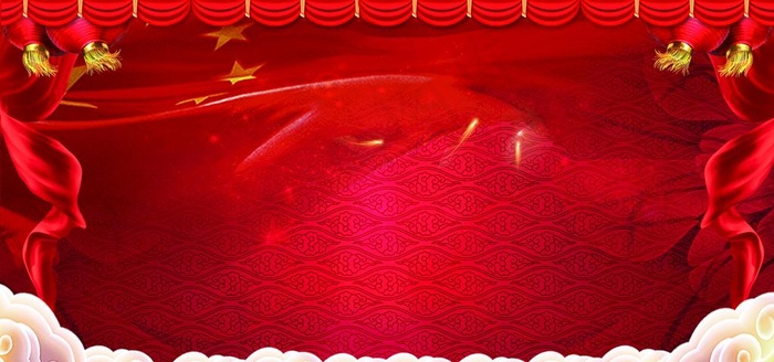 红色会议背景 红色舞台背景图片