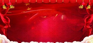 红色会议背景 红色舞台背景图片