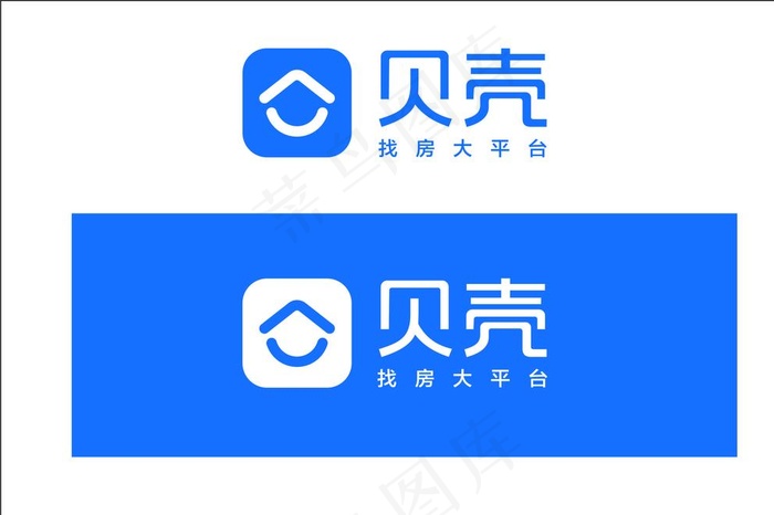 贝壳找房图片cdr矢量模版下载