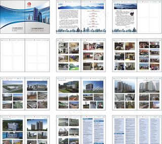 建筑画册图片