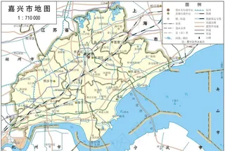 浙江省嘉兴市标准地图32K图片