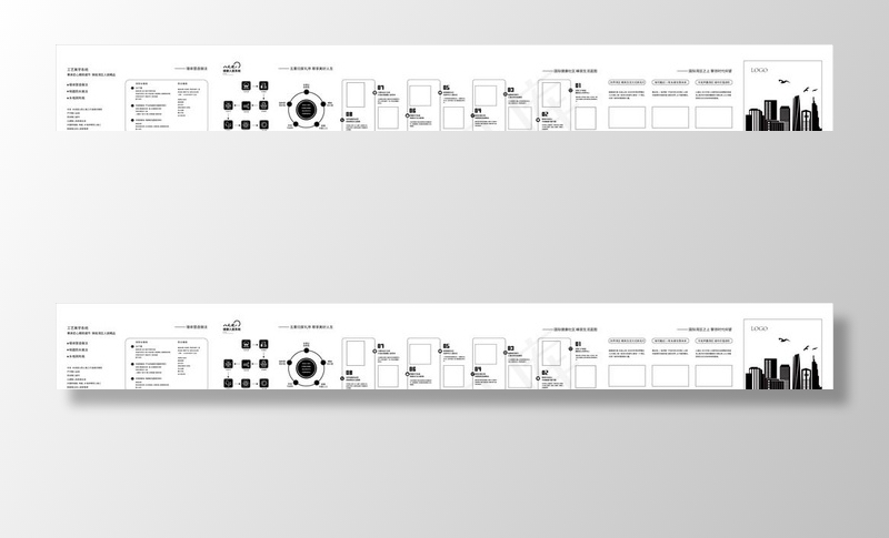 工艺工法品牌墙图片ai矢量模版下载