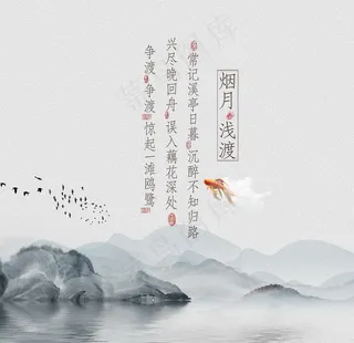 中国风工笔画图片