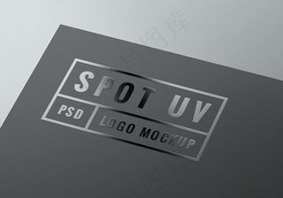 真实UV反光效果LOGO模板图片