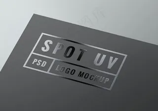 真实UV反光效果LOGO模板图片