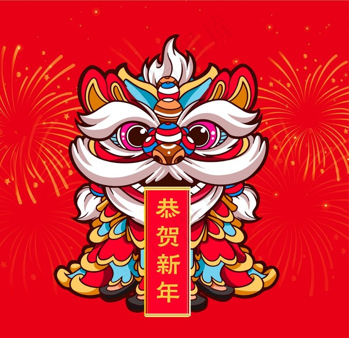 传统新年卡通喜庆狮子舞狮图片