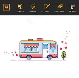 小清新mbe冰淇淋车插画图片