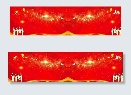 红色背景热烈欢迎图片