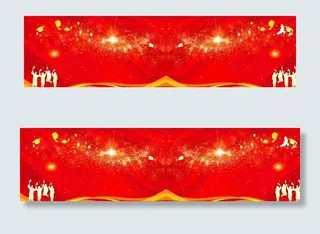 红色背景热烈欢迎图片