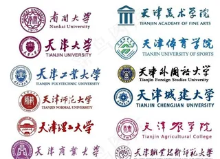 天津市大学校徽图片