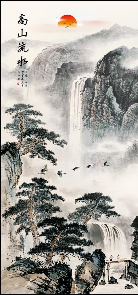 山水画图片