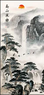 山水画图片