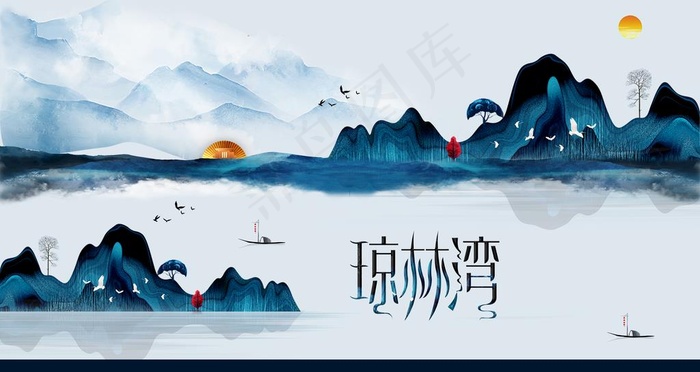 中国风地产图片(4724X2657(DPI:300))psd模版下载