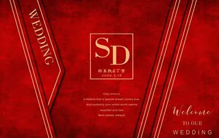 红金婚礼背景设计图片