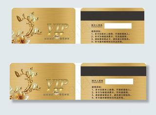 金色会员卡图片
