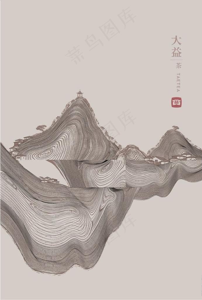 山峰图片ai矢量模版下载