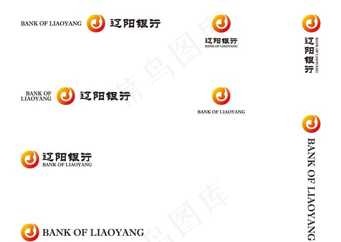 辽阳银行图片ai矢量模版下载