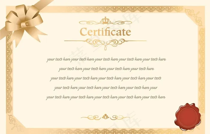 横版证书防伪花纹欧式边框奖状图片eps,ai矢量模版下载