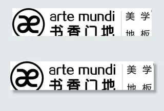 书香门地 logo图片