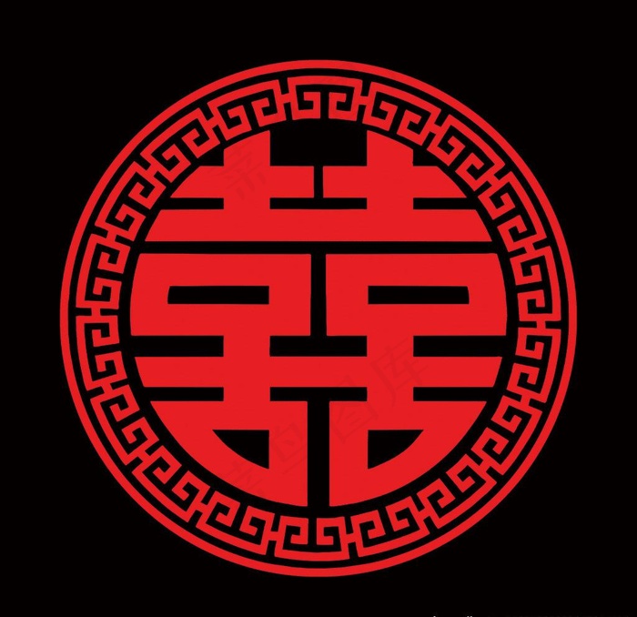 中式囍字图片psd模版下载