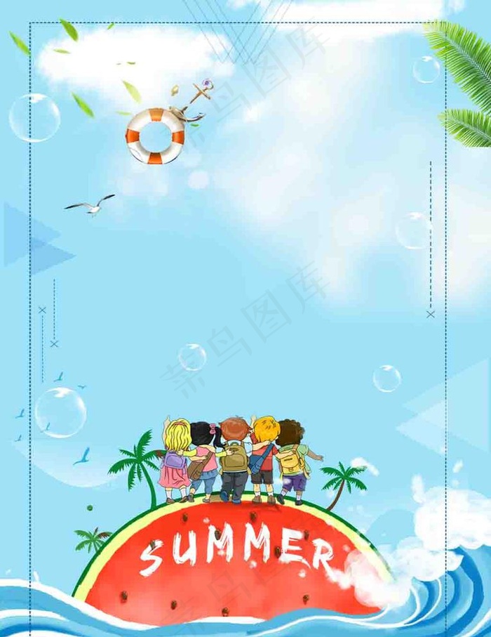 幼儿园背景图片psd模版下载