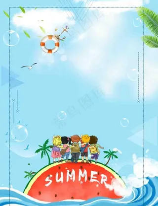 幼儿园背景图片