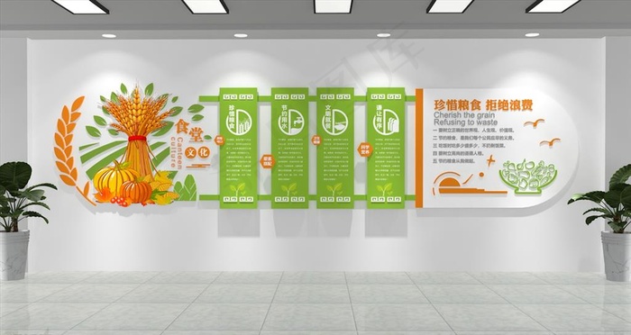 食堂文化图片cdr矢量模版下载