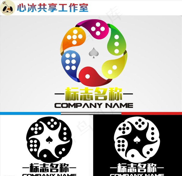 棋牌logo图片cdr矢量模版下载