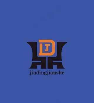 福建九鼎LOGO文件图片