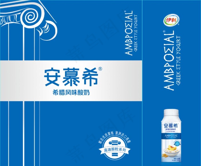 安慕希 黄桃图片