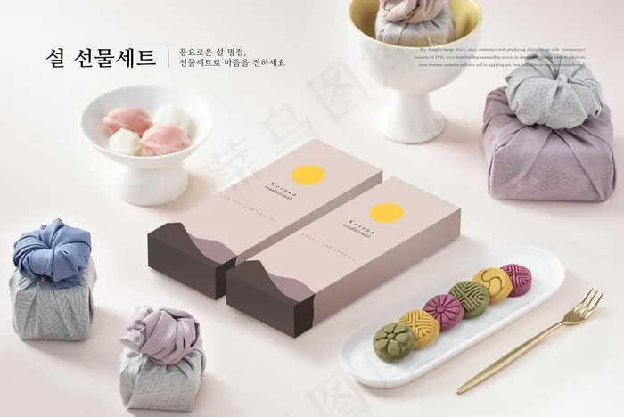 月饼礼盒包装样机图片(5012X3511(DPI:300))psd模版下载