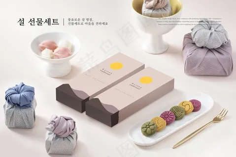 月饼礼盒包装样机图片 月饼礼盒包装样机图片