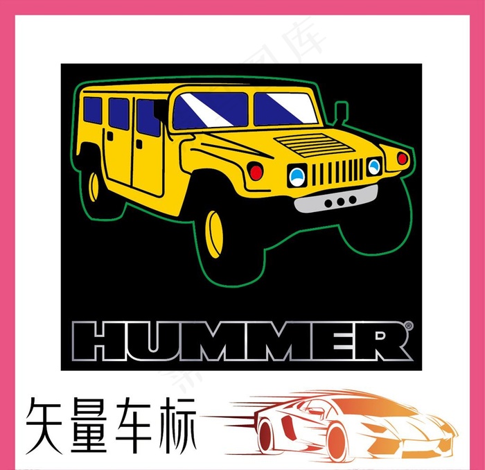 悍马越野车图片