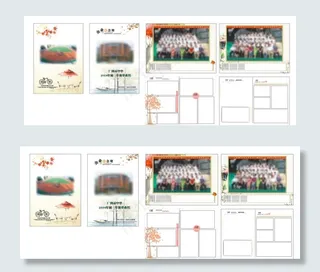 毕业相册  相册模板 校园相册图片
