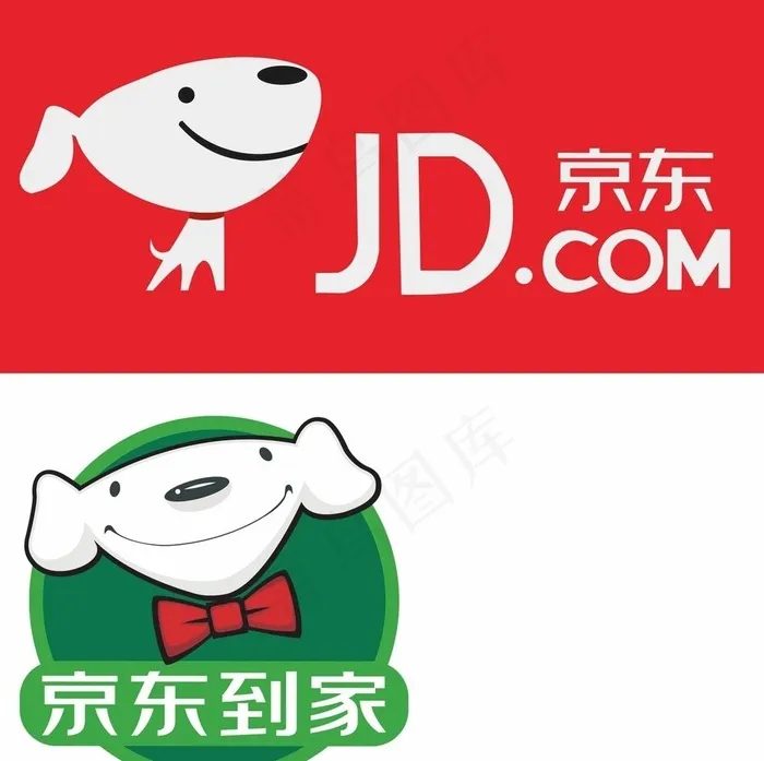 京东和京东到家图标图片cdr矢量模版下载