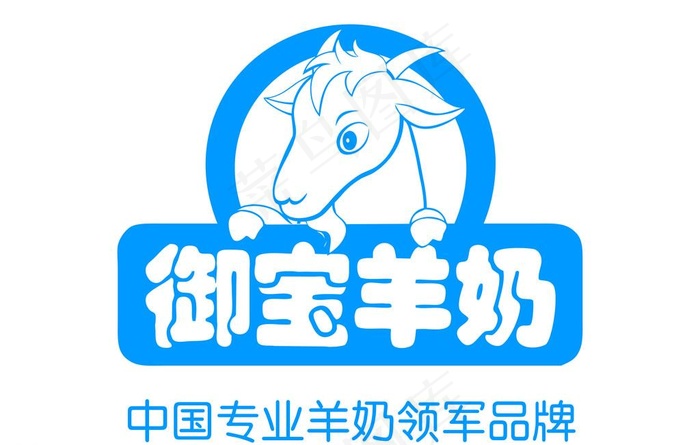 御宝羊奶标志图片