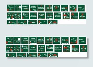 绿皮PVC围挡图片