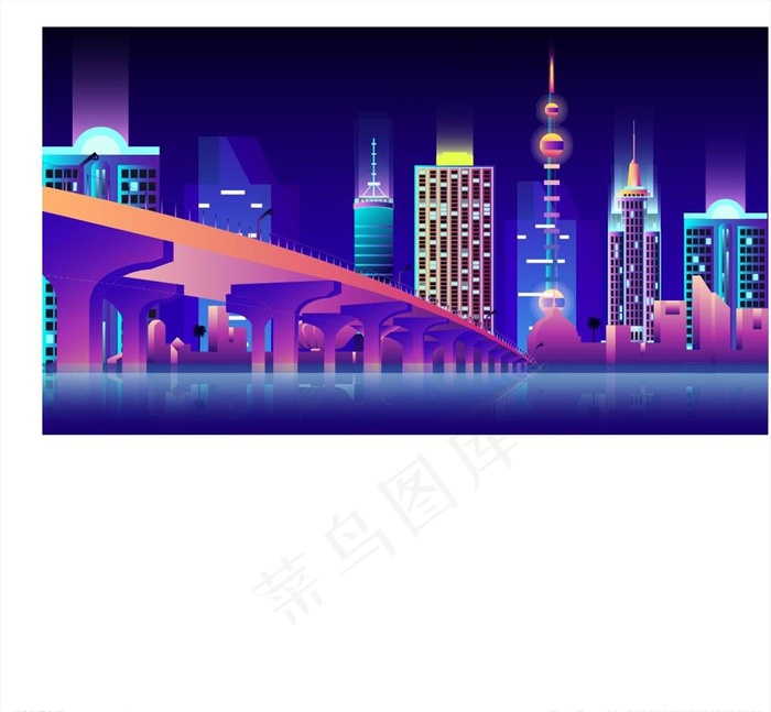 炫彩城市夜景矢量素材图片下载ai矢量模版下载