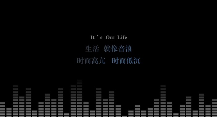 音浪图片psd模版下载
