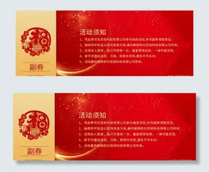 内页图片