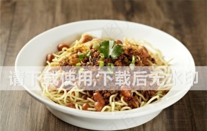 卤肉面图片