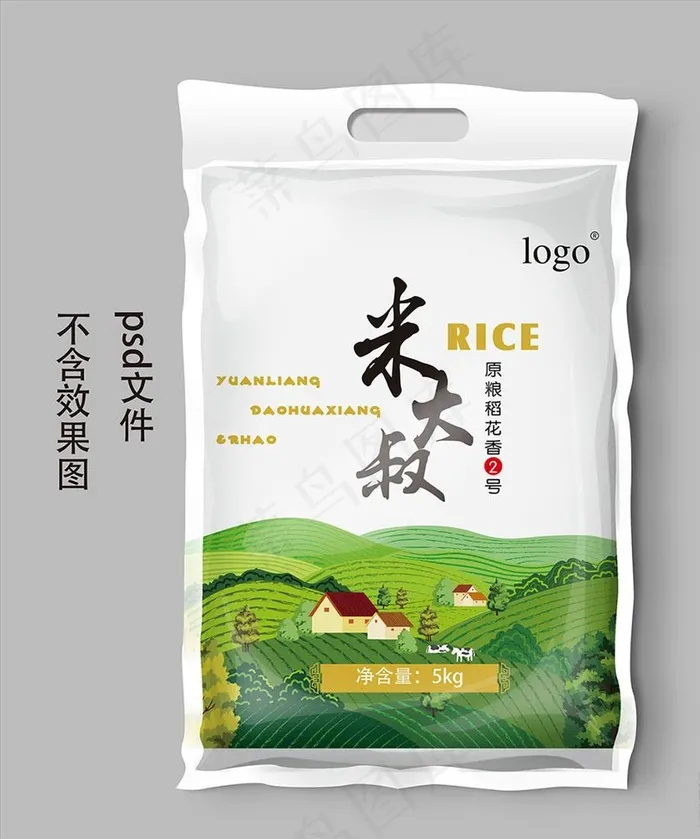 大米包装图片psd模版下载