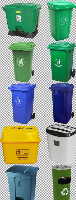 垃圾桶垃圾箱图片