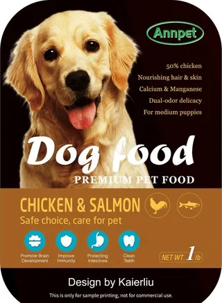 狗粮包装标签设计图片
