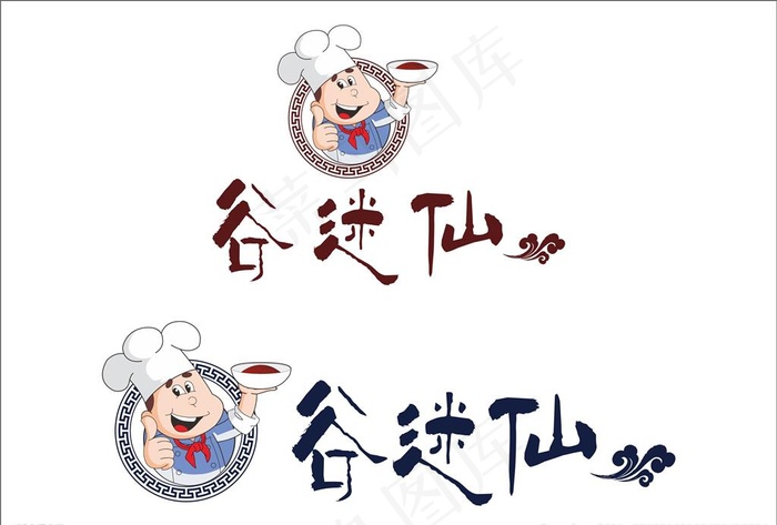 企业logo图片cdr矢量模版下载
